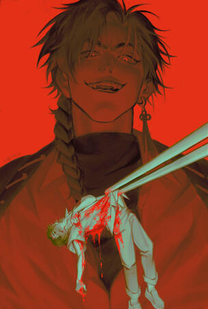 Tender as Your Flesh